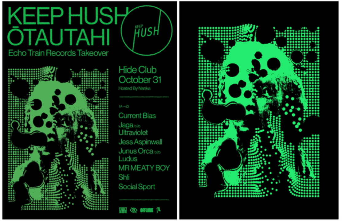 keep hush poster, green text and design on black old-school computer style